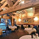 桑特蕾纳酒店 酒店 Val-dʼIsère